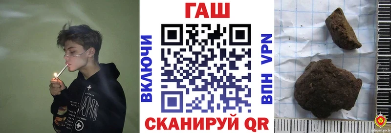ТГК Заволжье