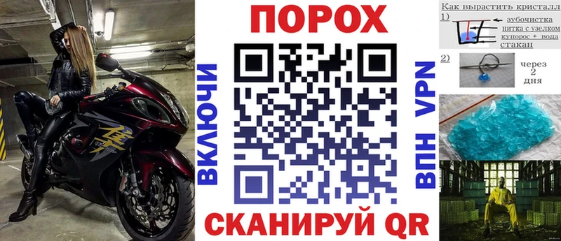 Амфетамин 97% Купить Заволжье