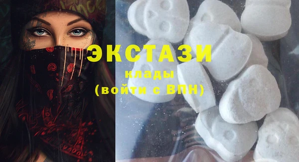 молекула духа Кодинск