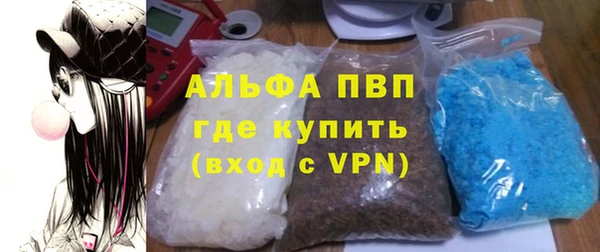 молекула духа Кодинск