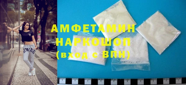 не бодяженный Козловка