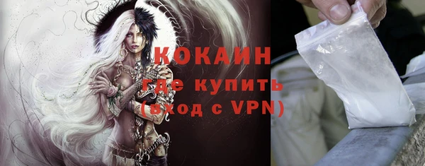 не бодяженный Козловка