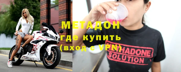 не бодяженный Козловка