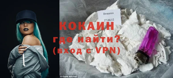не бодяженный Козловка