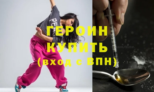 2c-b Козельск