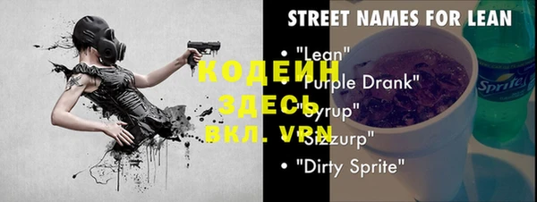 не бодяженный Козловка