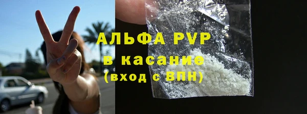 не бодяженный Козловка