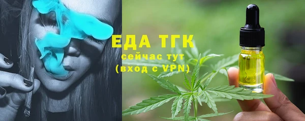 не бодяженный Козловка