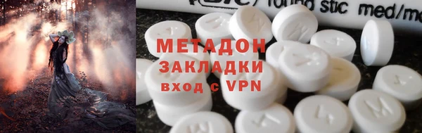 2c-b Козельск