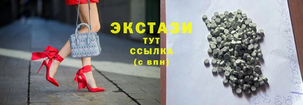 молекула духа Кодинск