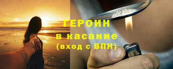 не бодяженный Козловка