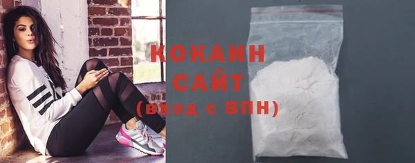 не бодяженный Козловка
