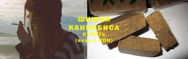 не бодяженный Козловка