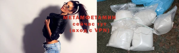2c-b Козельск