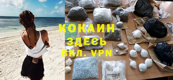 не бодяженный Козловка