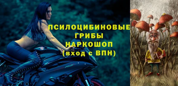 не бодяженный Козловка