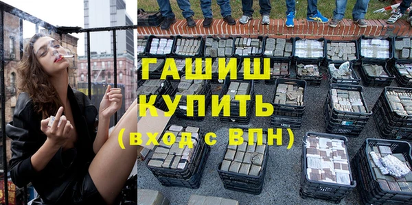 не бодяженный Козловка