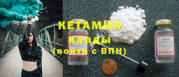 2c-b Козельск
