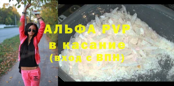 не бодяженный Козловка