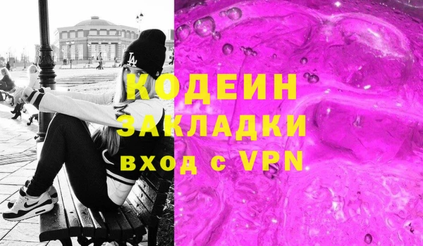2c-b Козельск