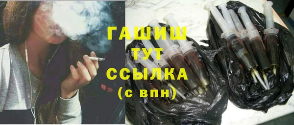 2c-b Козельск